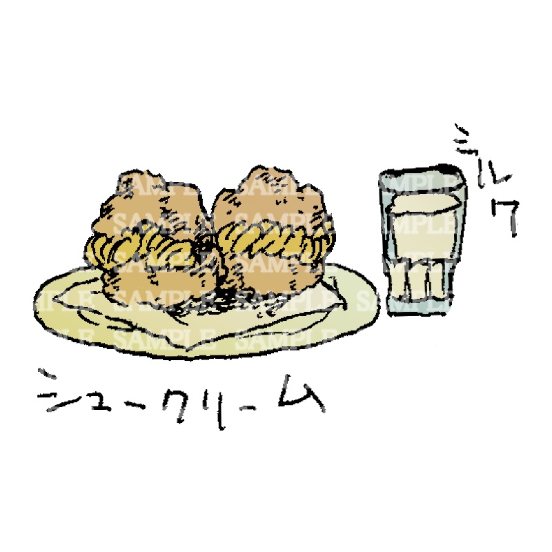 イラスト素材 シュークリーム