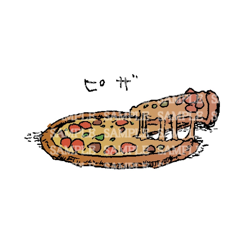 イラスト素材 ピザ