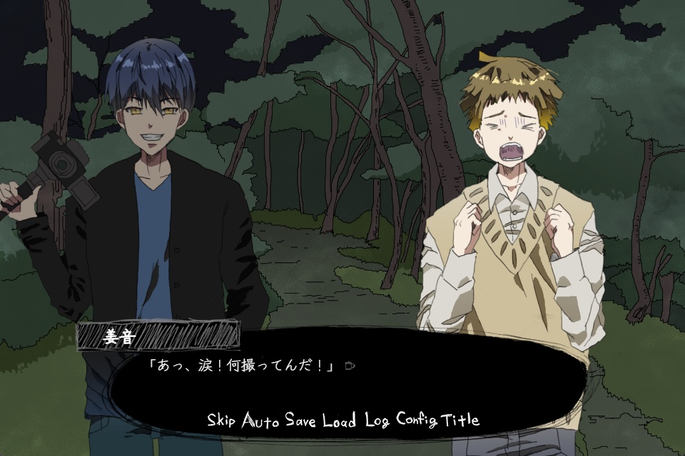 【マジでヤバい】四人で心霊ロケ