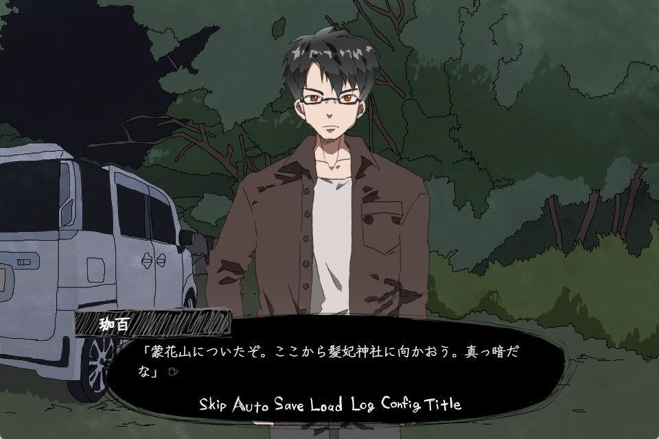 【マジでヤバい】四人で心霊ロケ