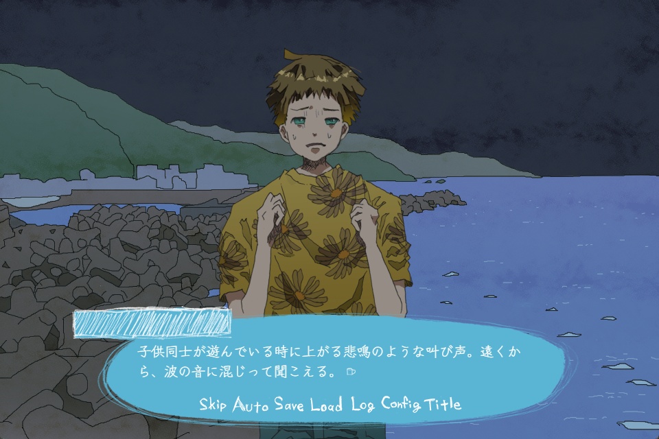 【夏と言えば!】四人で海ロケ