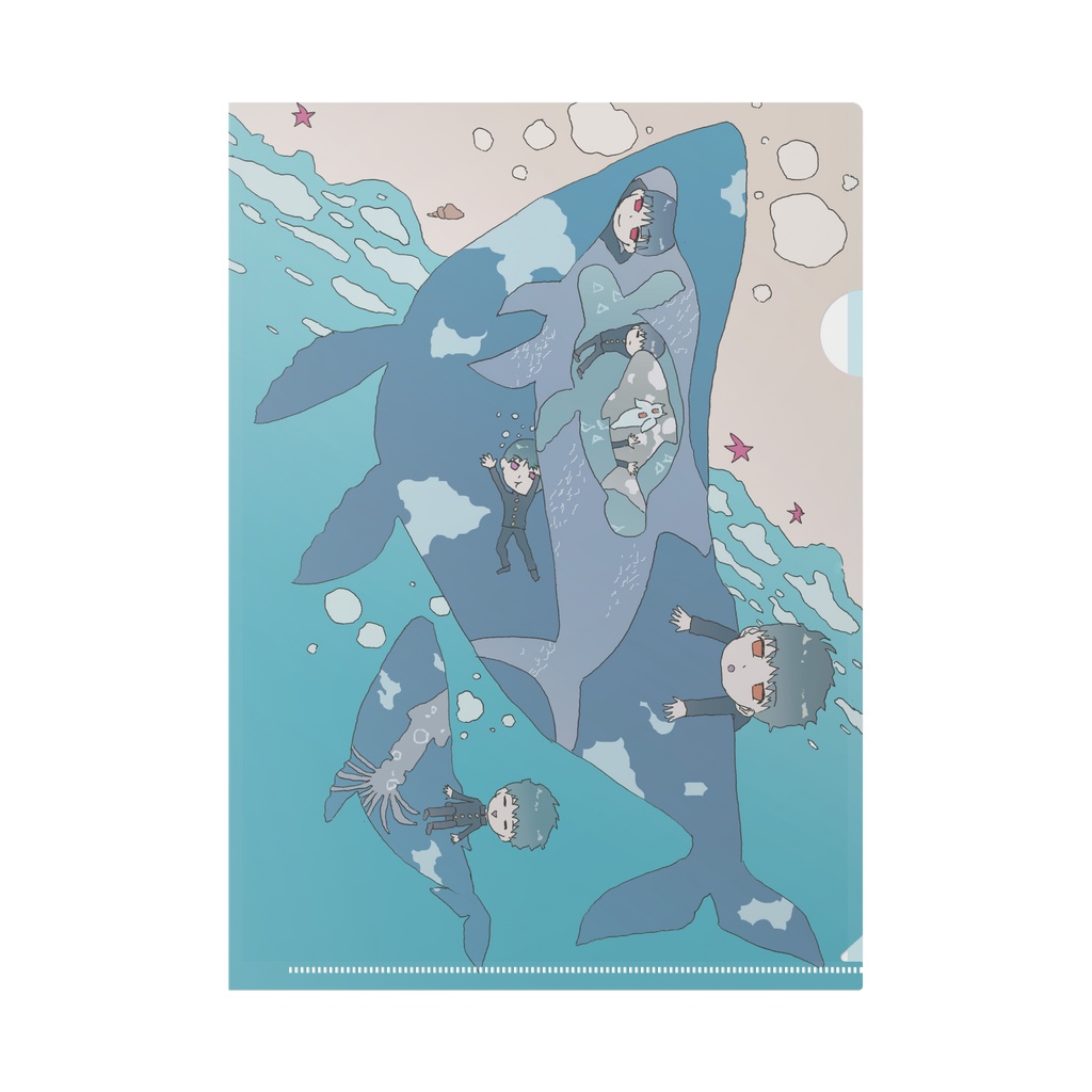 海ヲ想フⅦクリアファイル「シルエット」
