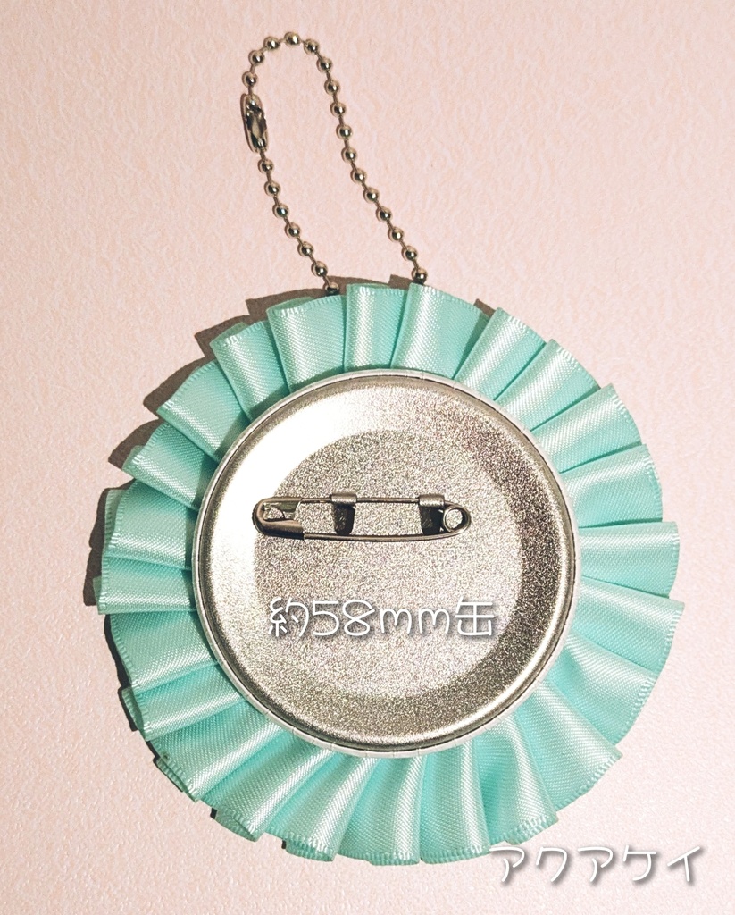 しんぷるロゼット中(約9cm)