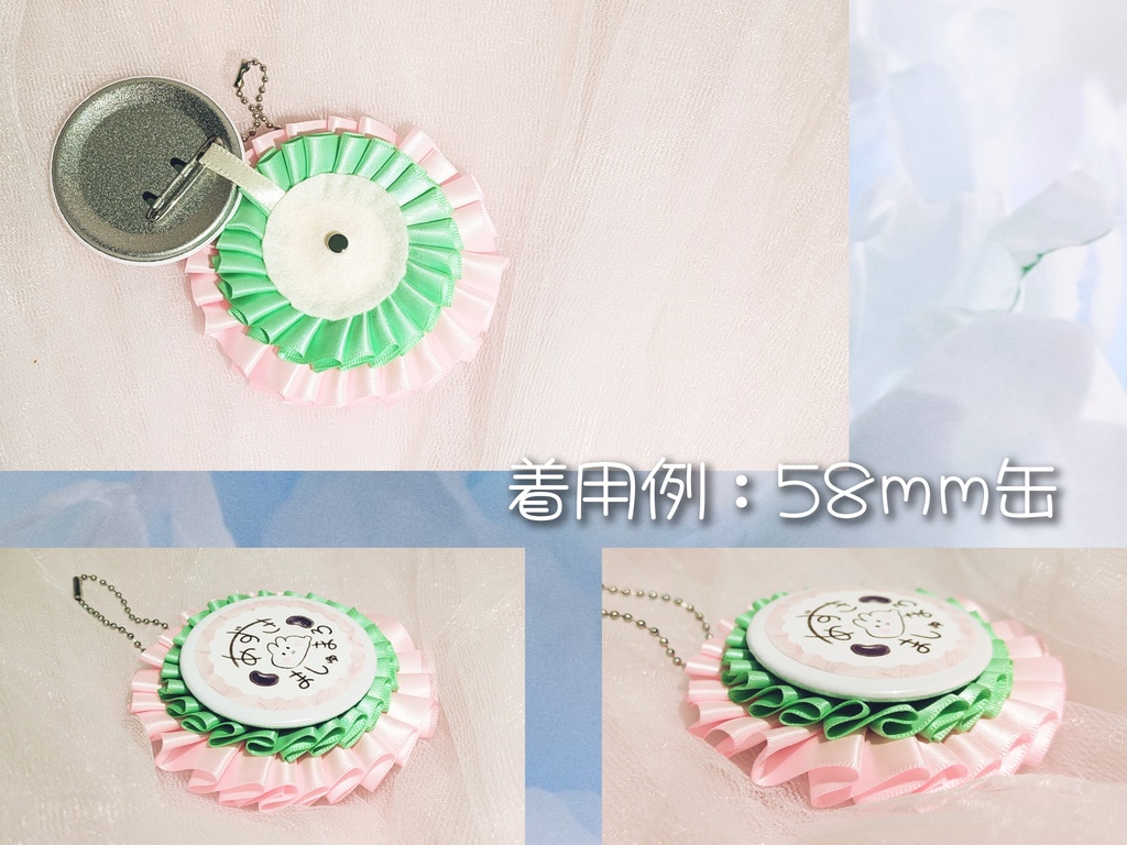 しんぷるロゼット・2color(約9cm)