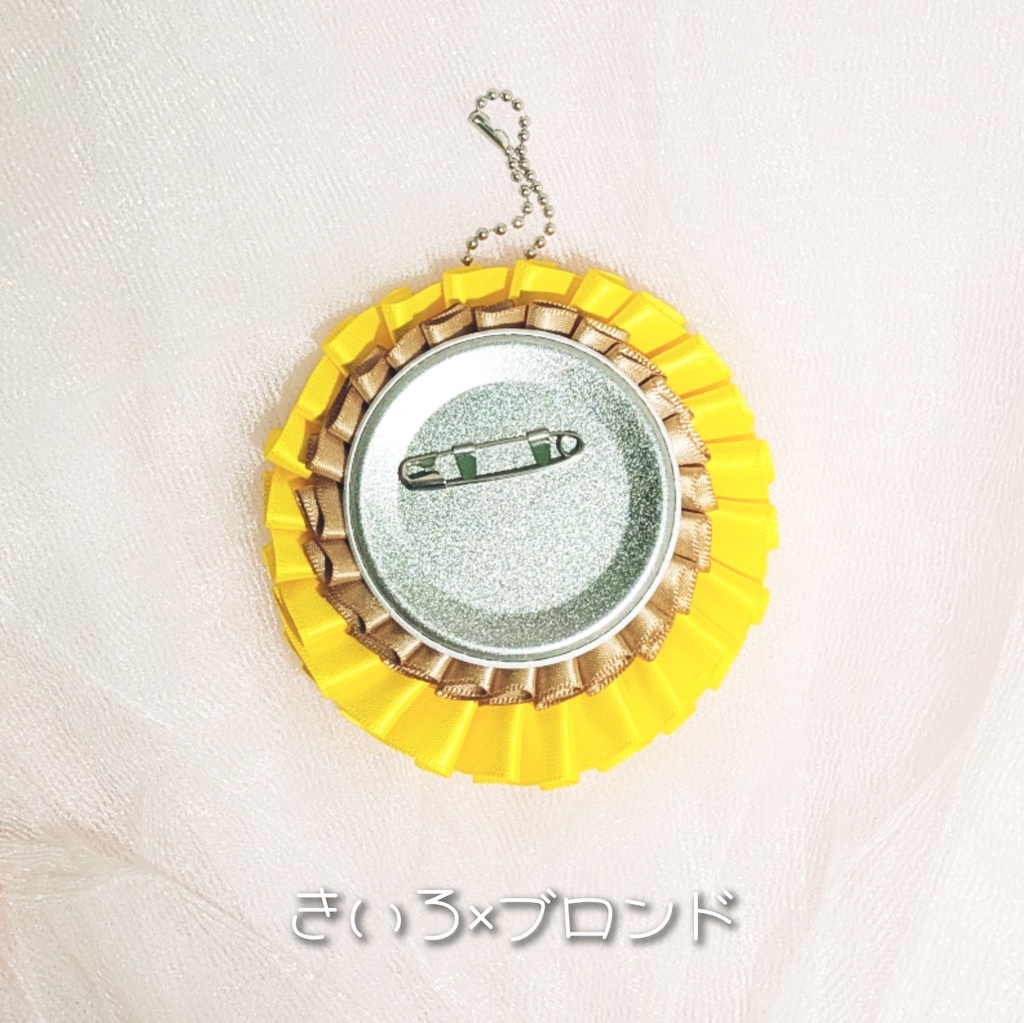 しんぷるロゼット・2color(約9cm)