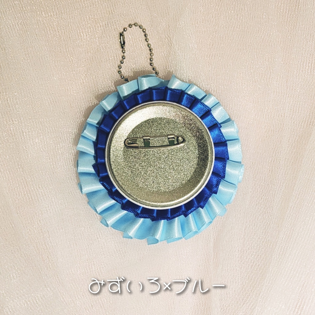 しんぷるロゼット・2color(約9cm)