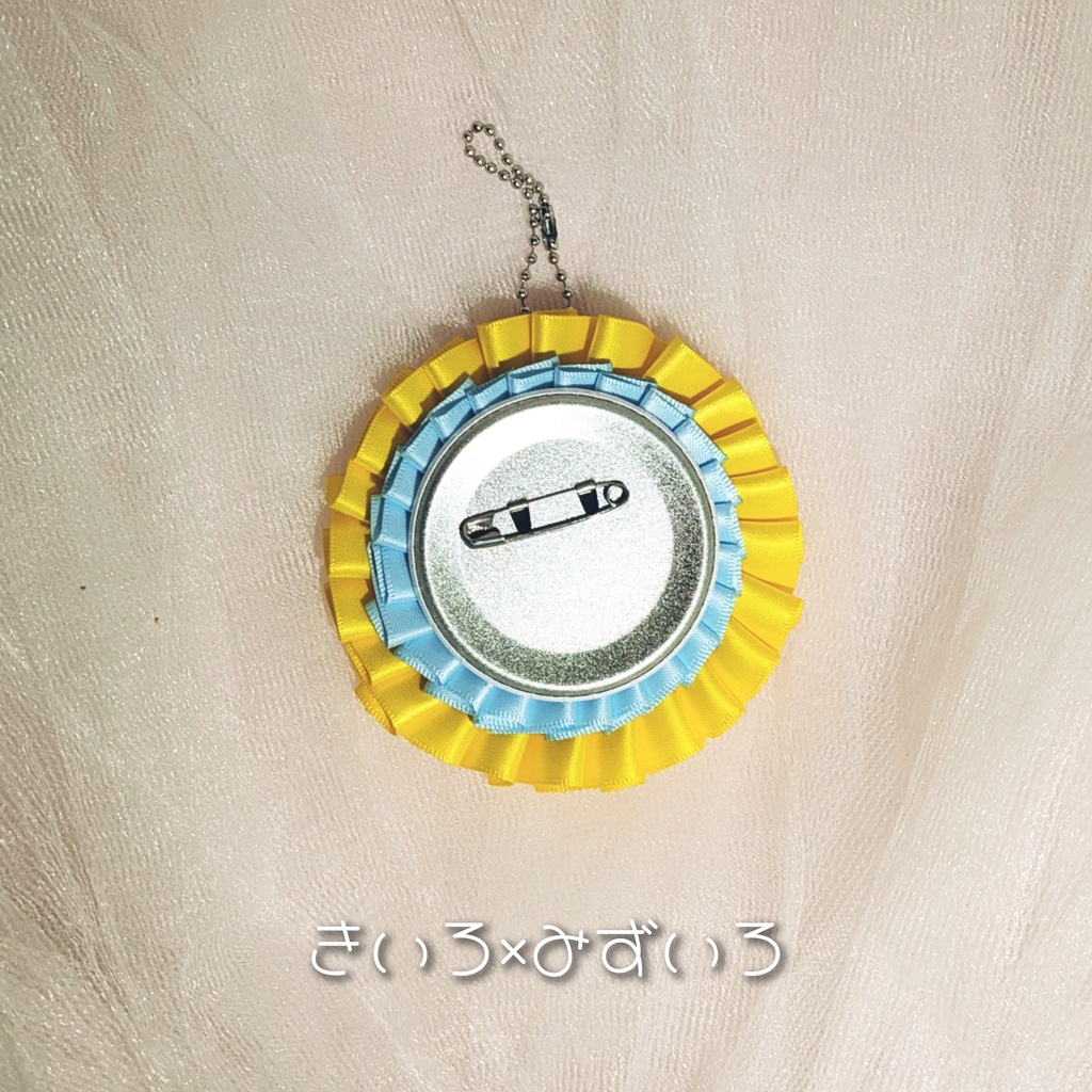 しんぷるロゼット・2color(約9cm)