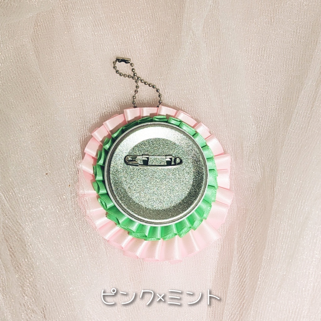 しんぷるロゼット・2color(約9cm)