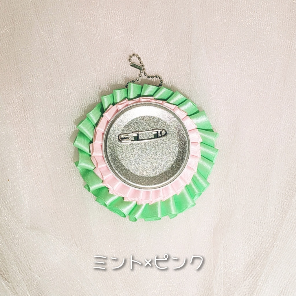 しんぷるロゼット・2color(約9cm)