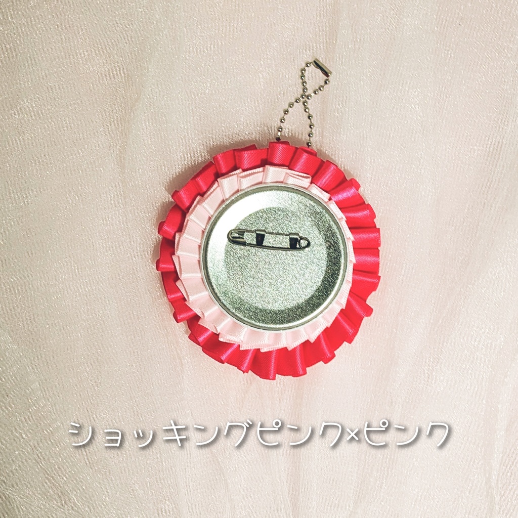 しんぷるロゼット2color(約9cm)タグ短め特別価格