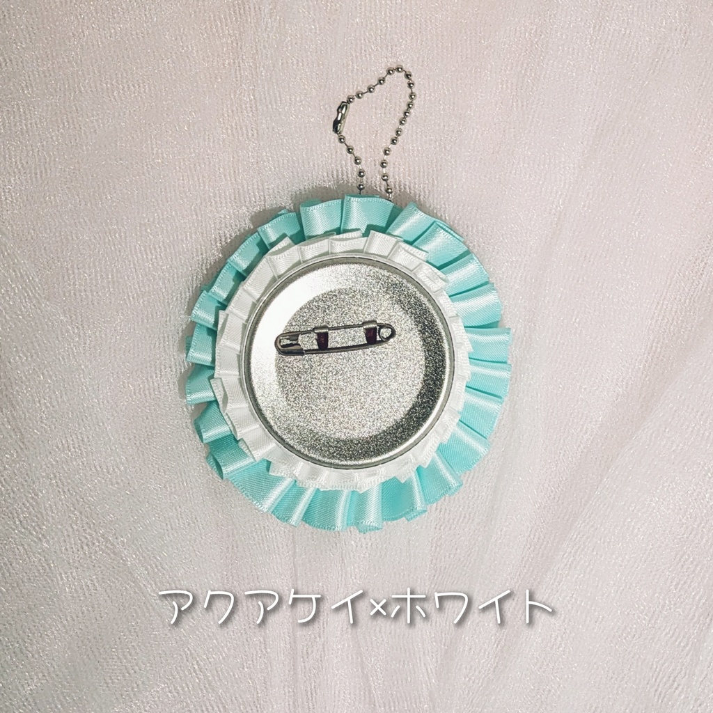 しんぷるロゼット2color(約9cm)タグ短め特別価格