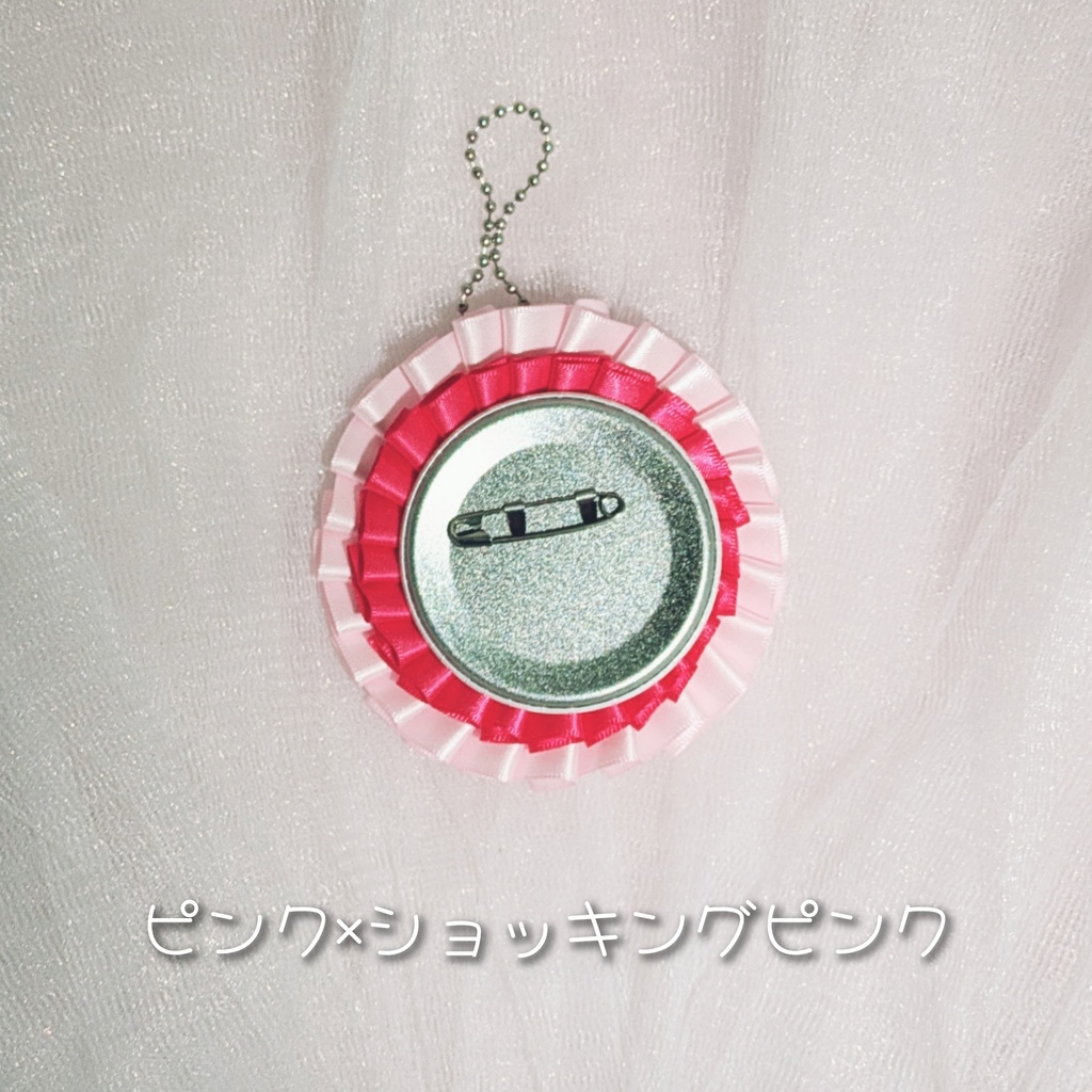 しんぷるロゼット2color(約9cm)タグ短め特別価格