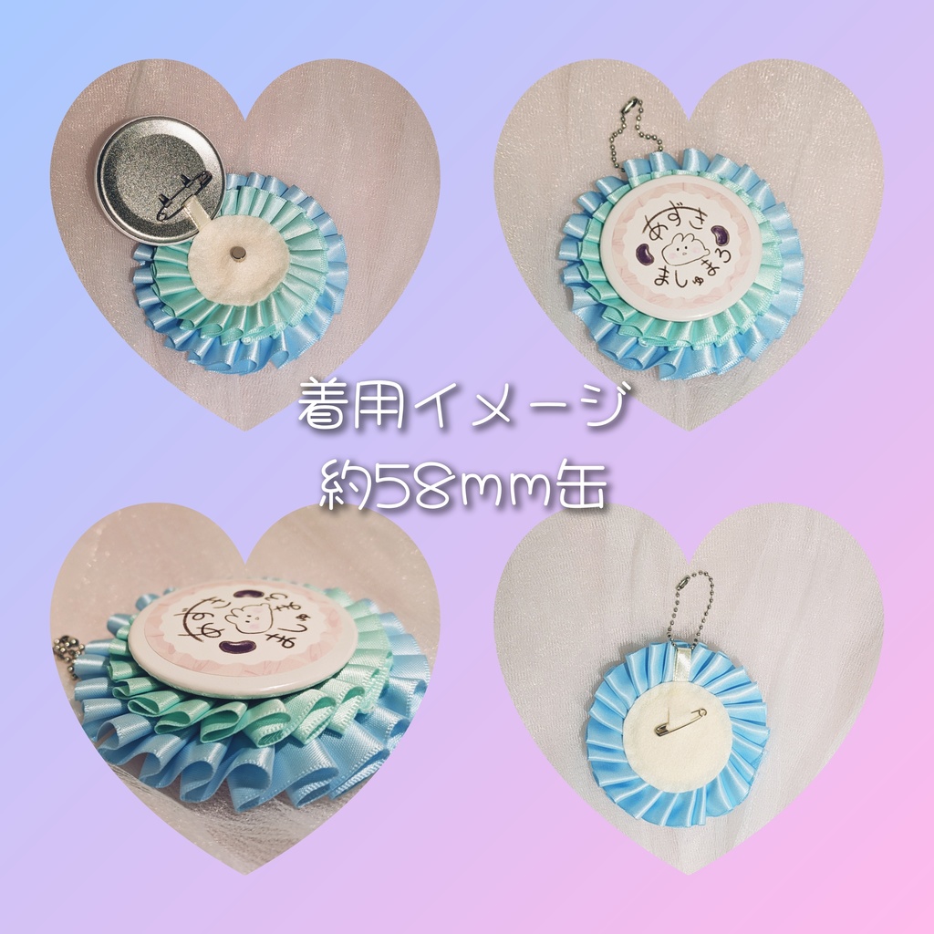 しんぷるロゼット2color(約9cm)タグ短め特別価格