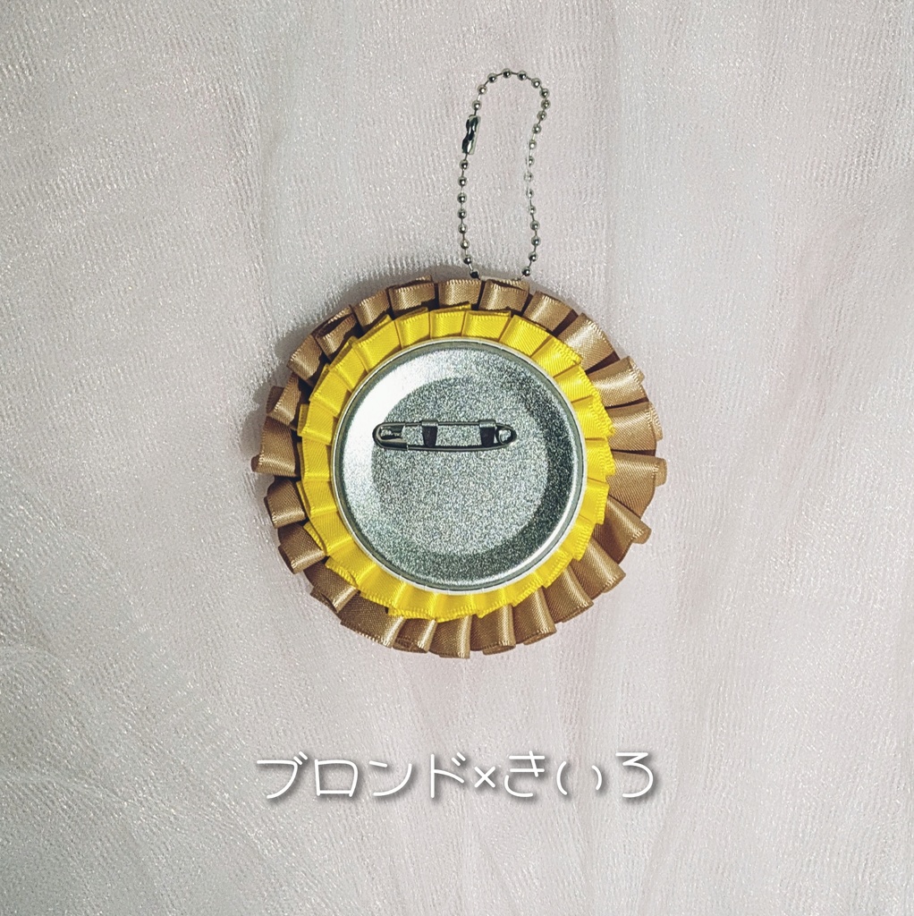 しんぷるロゼット2color(約9cm)タグ短め特別価格