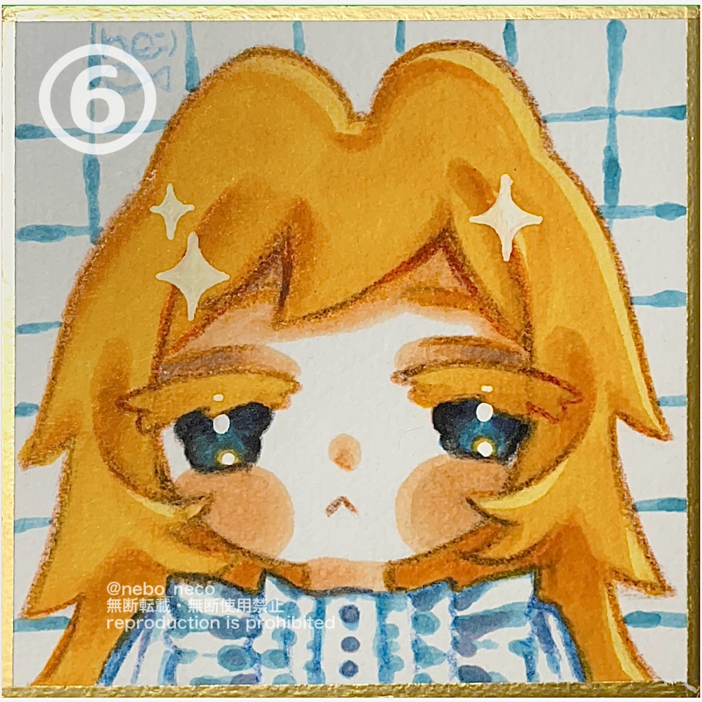 うさぎたちの王国