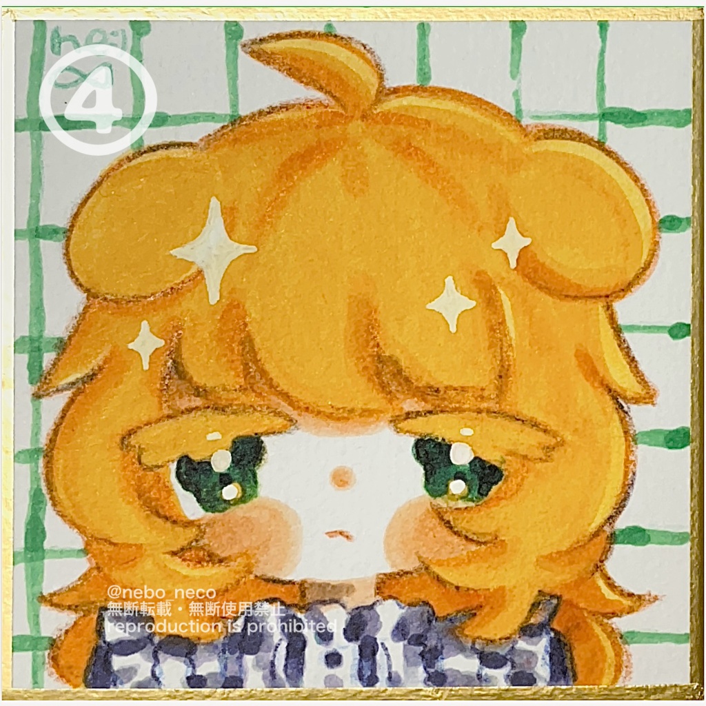 うさぎたちの王国