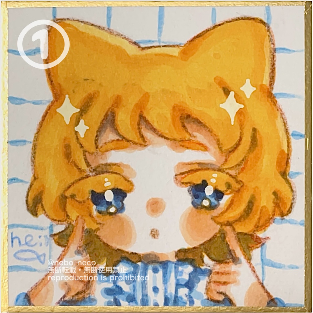 うさぎたちの王国