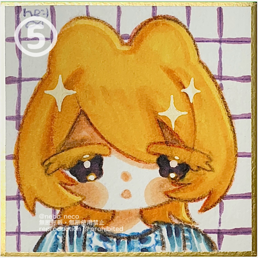 うさぎたちの王国