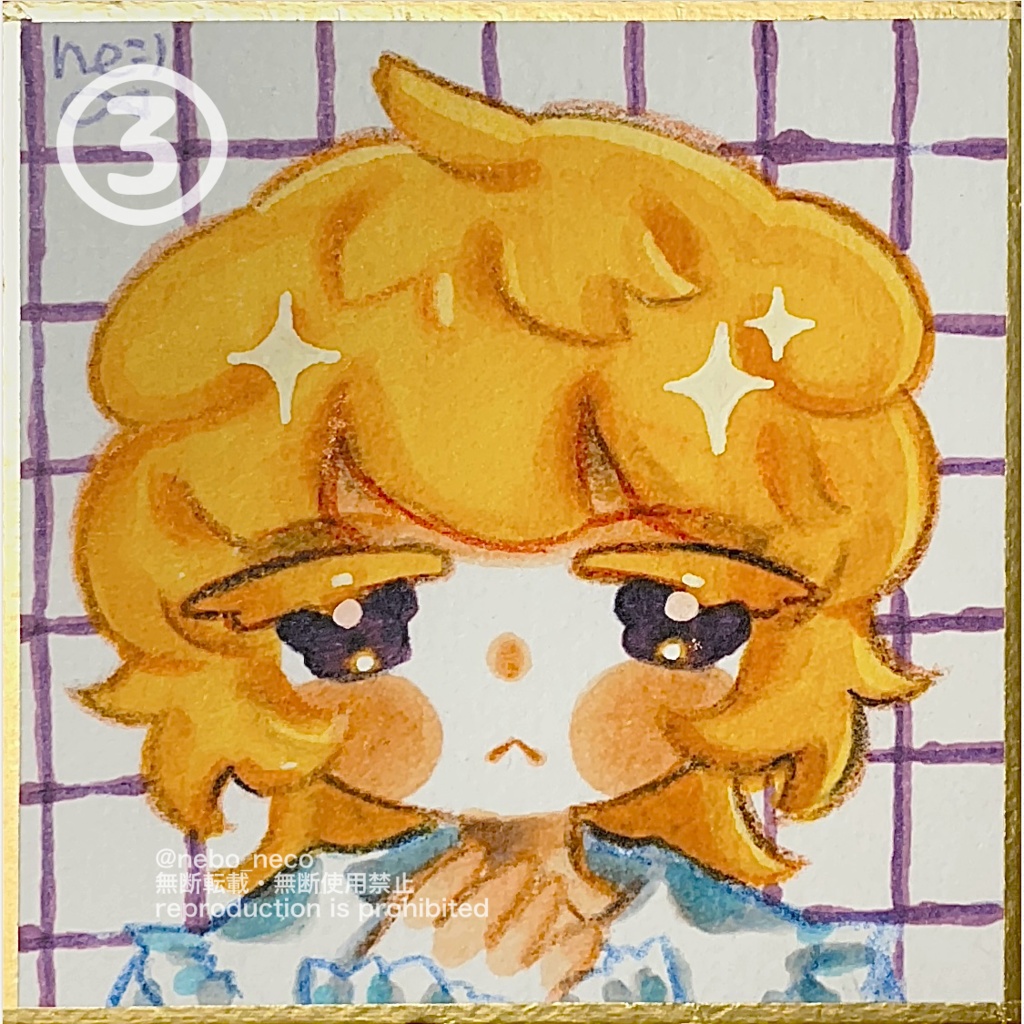 うさぎたちの王国