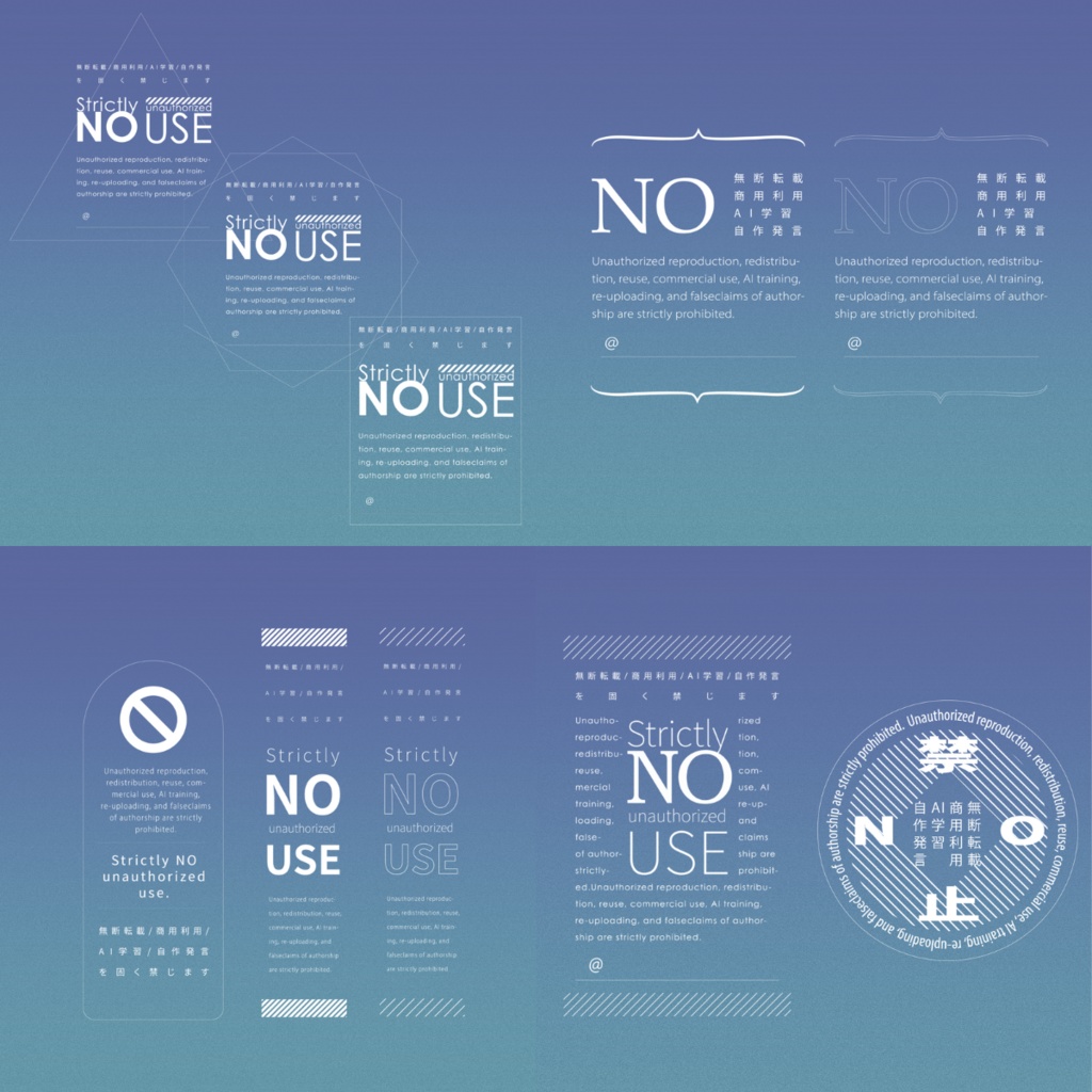 【Procreate】お絵かきDXセット【全部で140種】