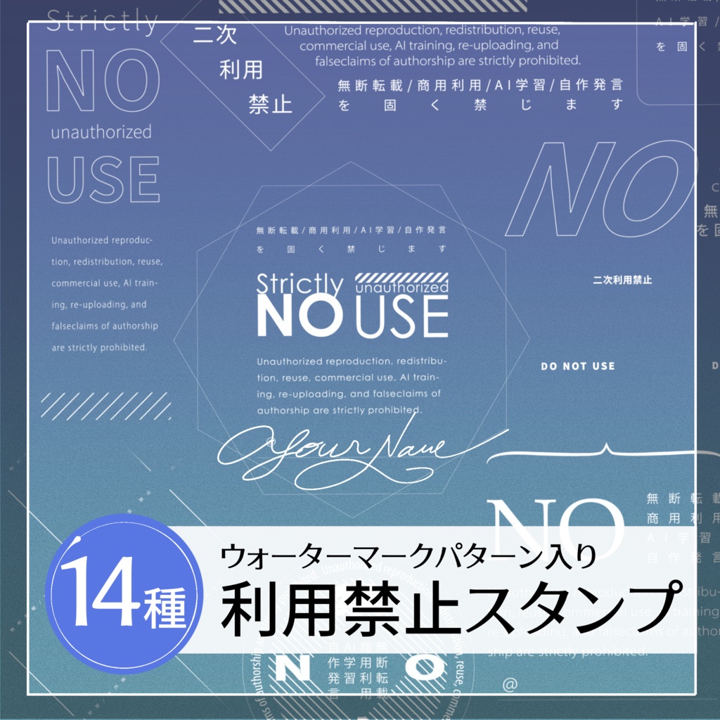 【Procreate】お絵かきDXセット【全部で140種】