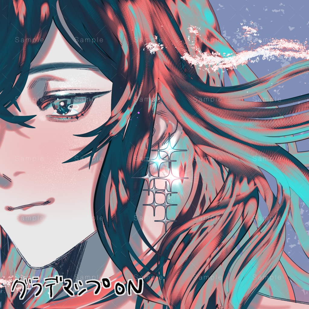 【Procreate】瞬間つやつやブラシ