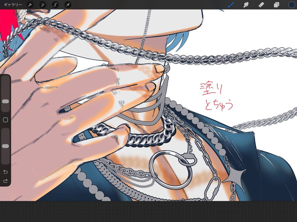 【Procreate】チェーンブラシEX