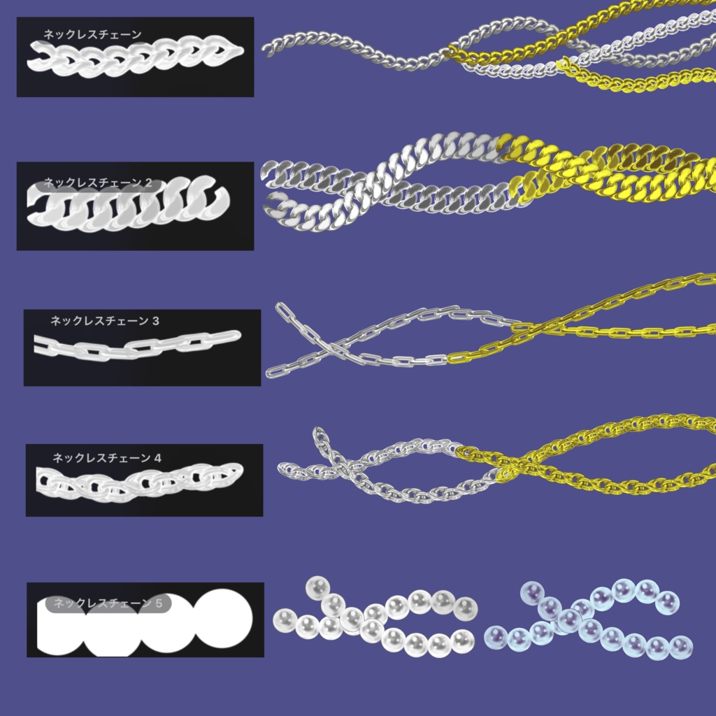 【Procreate】ひとふで金属ペンセット
