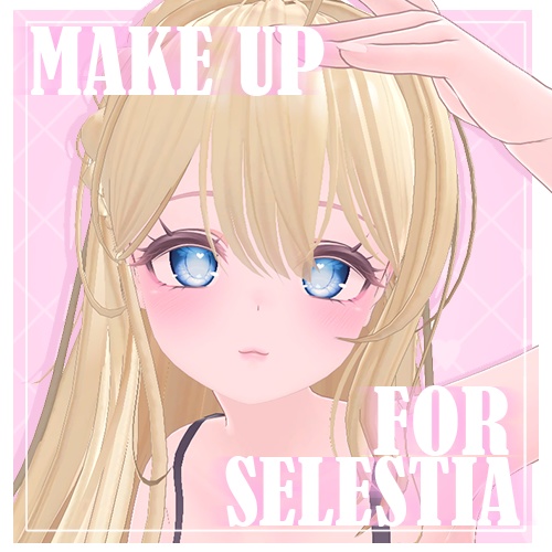 はる様♡リクエスト♡美肌ツルツル美容セット✨まとめ商品★ありがとうございます☺️♡ 甘めスタイル🌹ヘアセットは @ni_nastyle ❤︎ #韓国ヘア