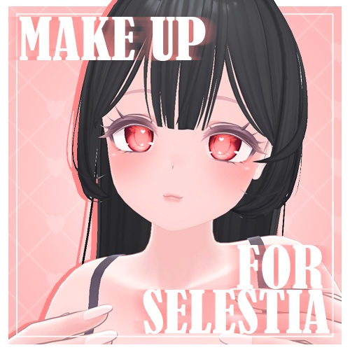SELESTIA cutiepie make up ♡ body make up texture