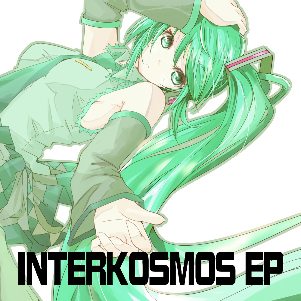 INTERKOSMOS