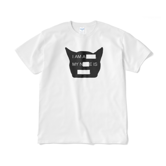 送料込み「I AM A □□」半袖Tシャツ 5.3オンス ホワイト