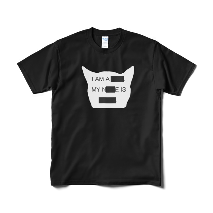 送料込み 「I AM A □□.」半袖Tシャツ 5.3オンス ブラック