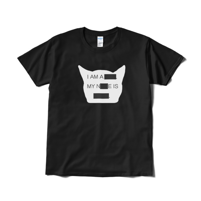 送料込み 「I AM A □□.」半袖Tシャツ 5.3オンス ブラック