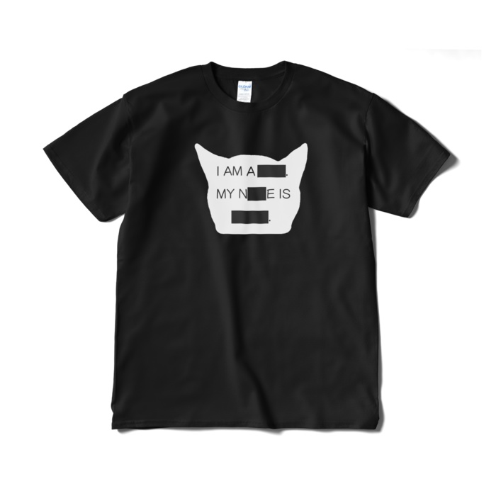 送料込み 「I AM A □□.」半袖Tシャツ 5.3オンス ブラック