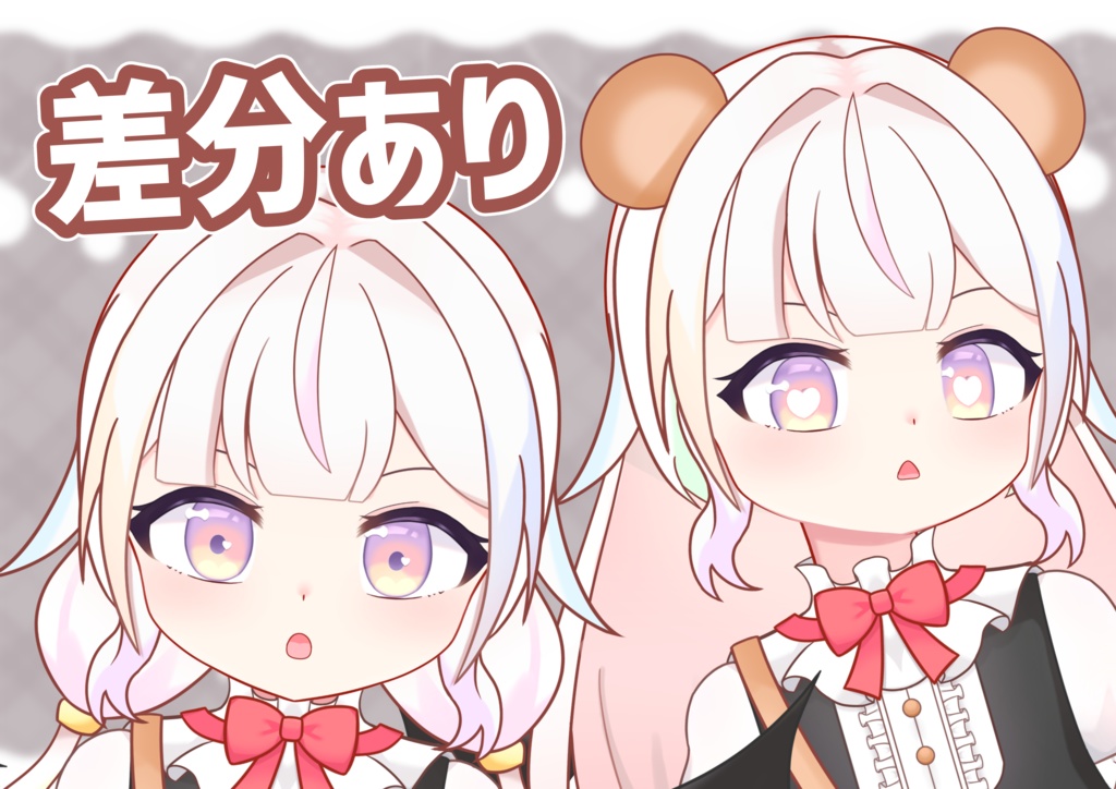 【Live2D Model】小悪魔な女の子/Little Devil Girl【汎用/量販】