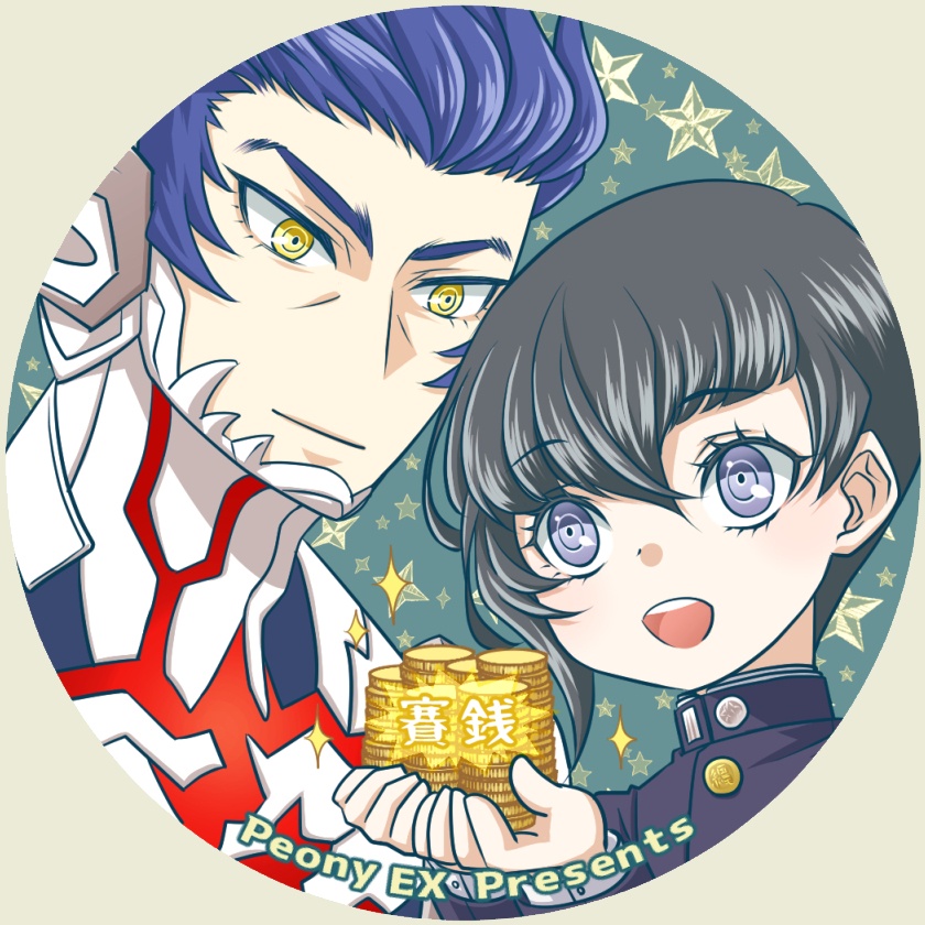 75mm缶ミラー