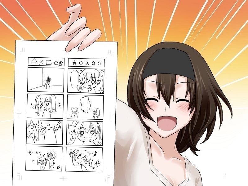 『夢を確かめる』リニューアル版(物理パッケージ)