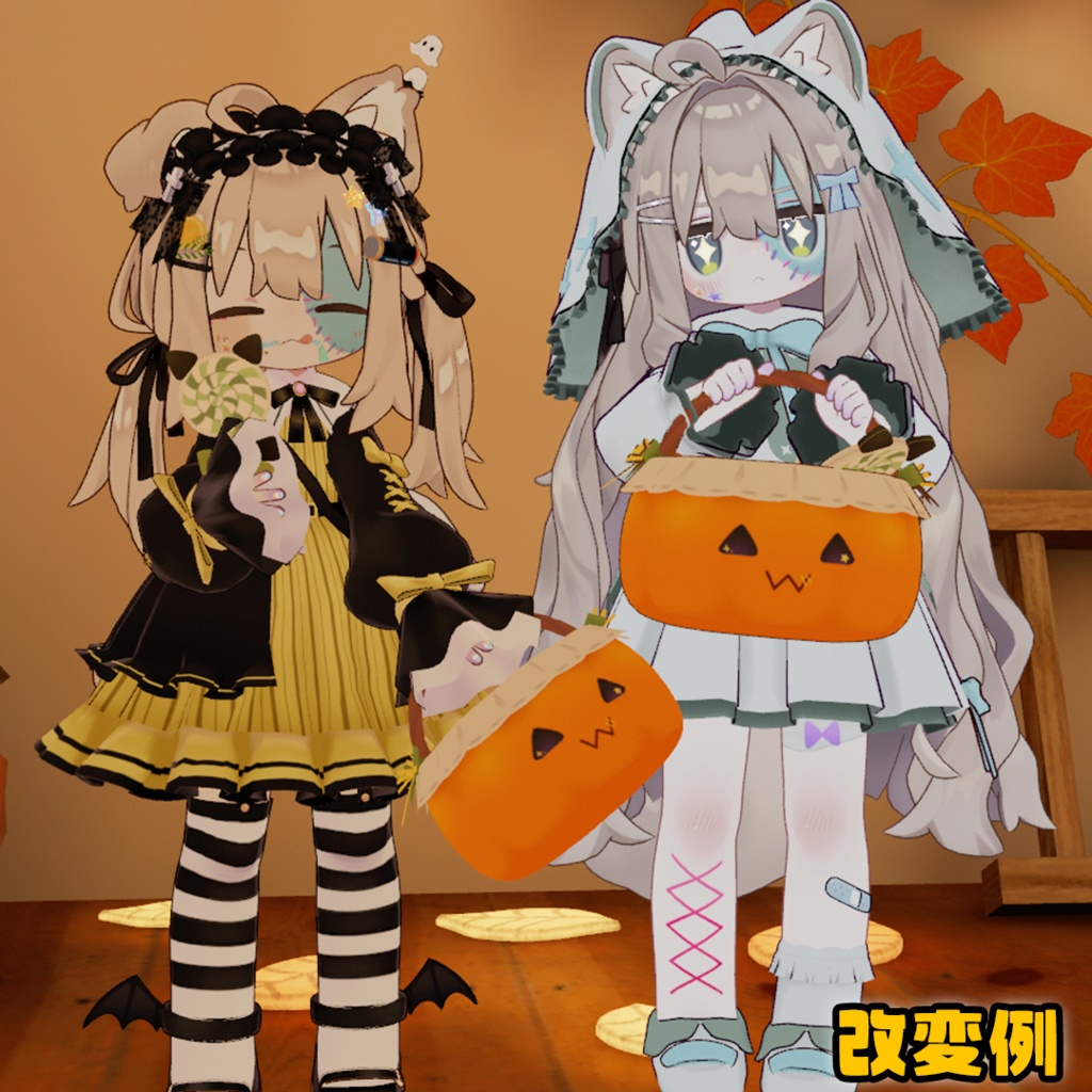 【まめひなた/キプフェル対応】ハロウィンお菓子セット&ゾンビ風メイク&お口チャック【 #かぼに~ショップ 】