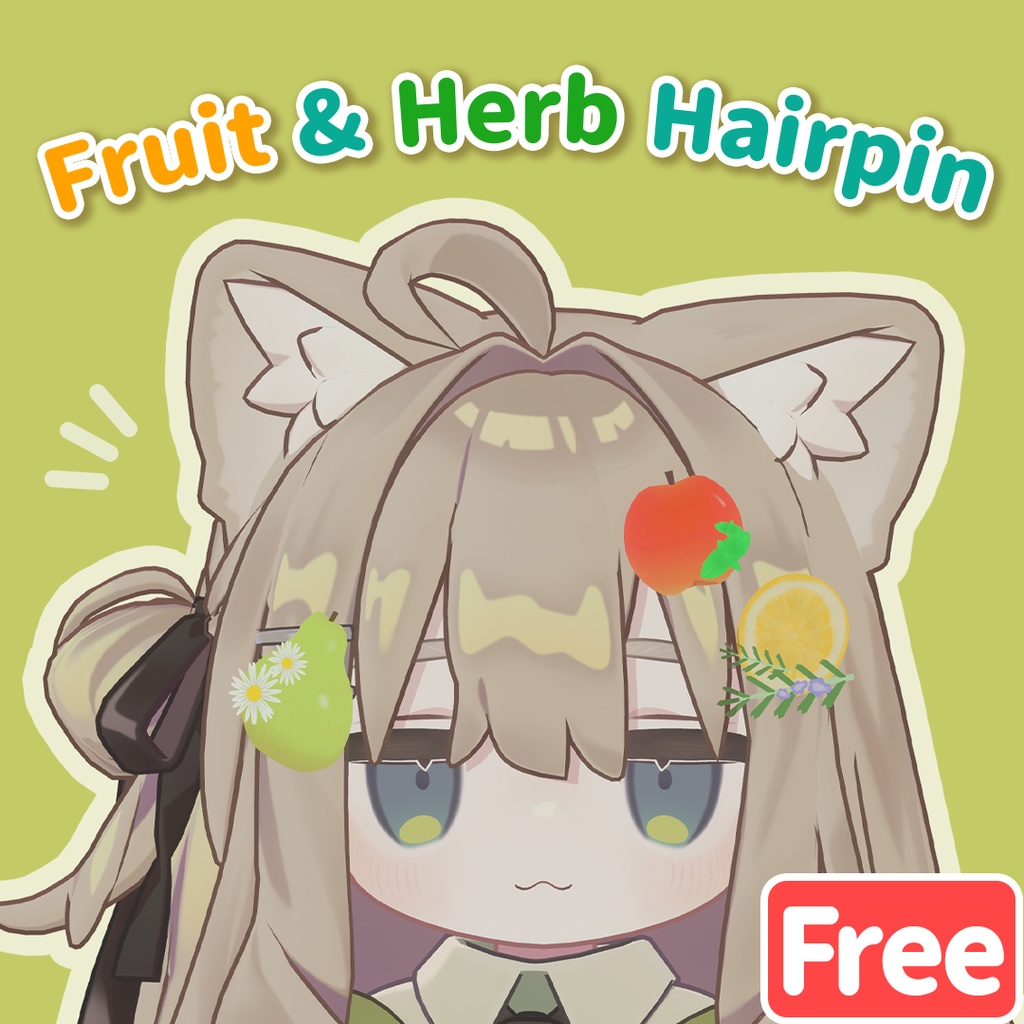 【無料】Fruit & Herb Hairpin ／ フルーツ＆ハーブヘアピン【 #かぼに～ショップ 】
