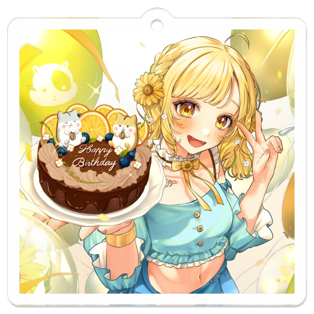 バースデーアクキー