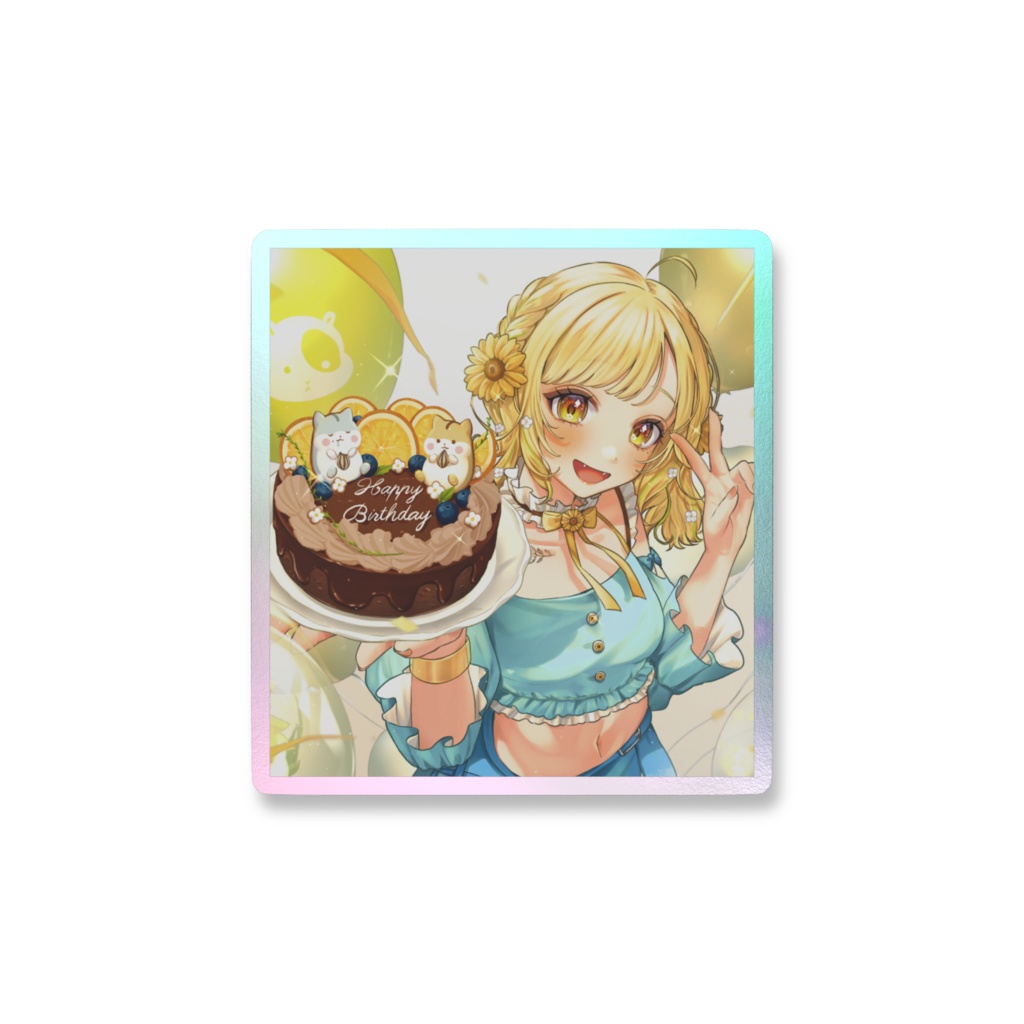 バースデーステッカー