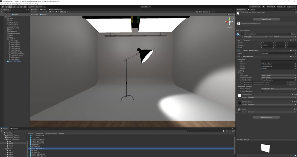 【VRChat】撮影機材基本パック