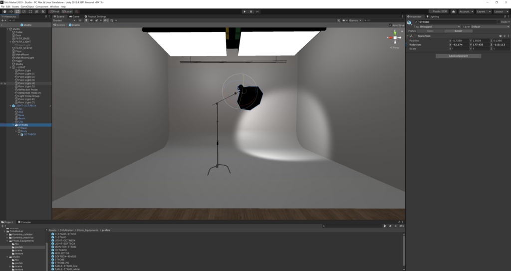 【VRChat】撮影機材基本パック
