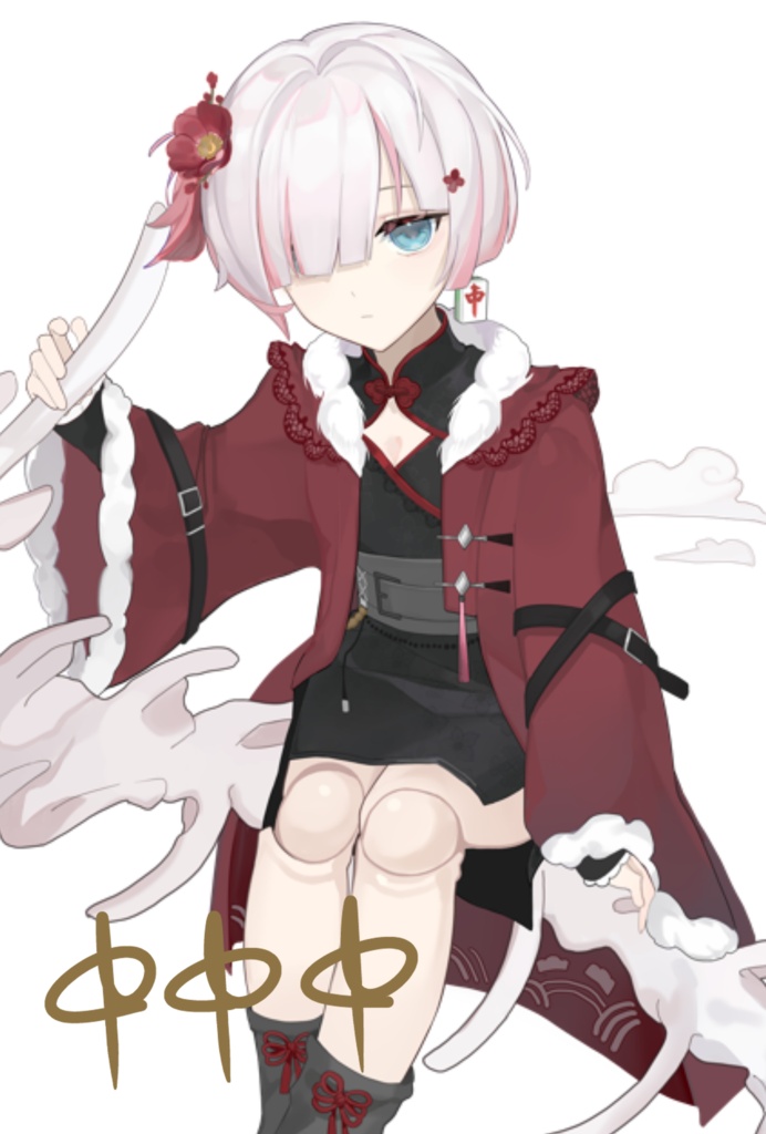 直筆サイン入りポストカード