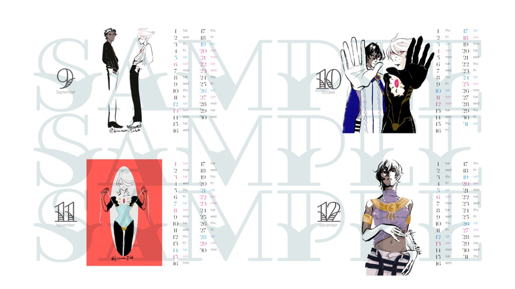 ジュナカル2026カレンダー