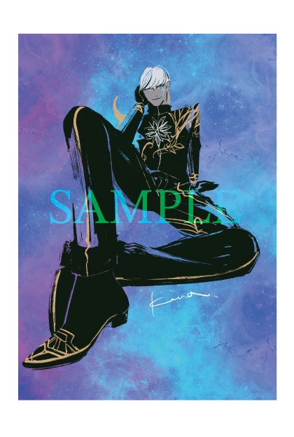 ジュナカル2026カレンダー