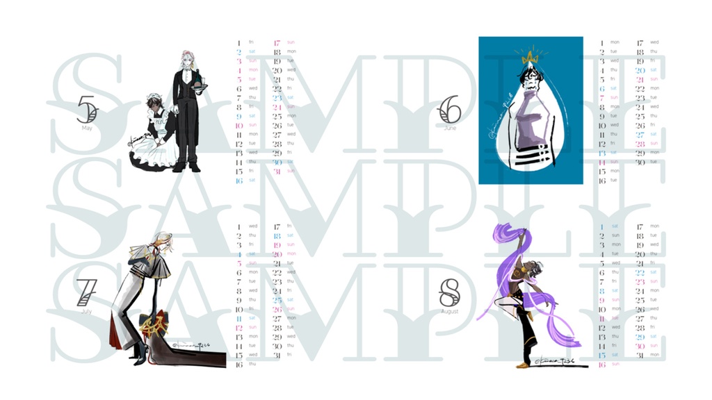 ジュナカル2026カレンダー