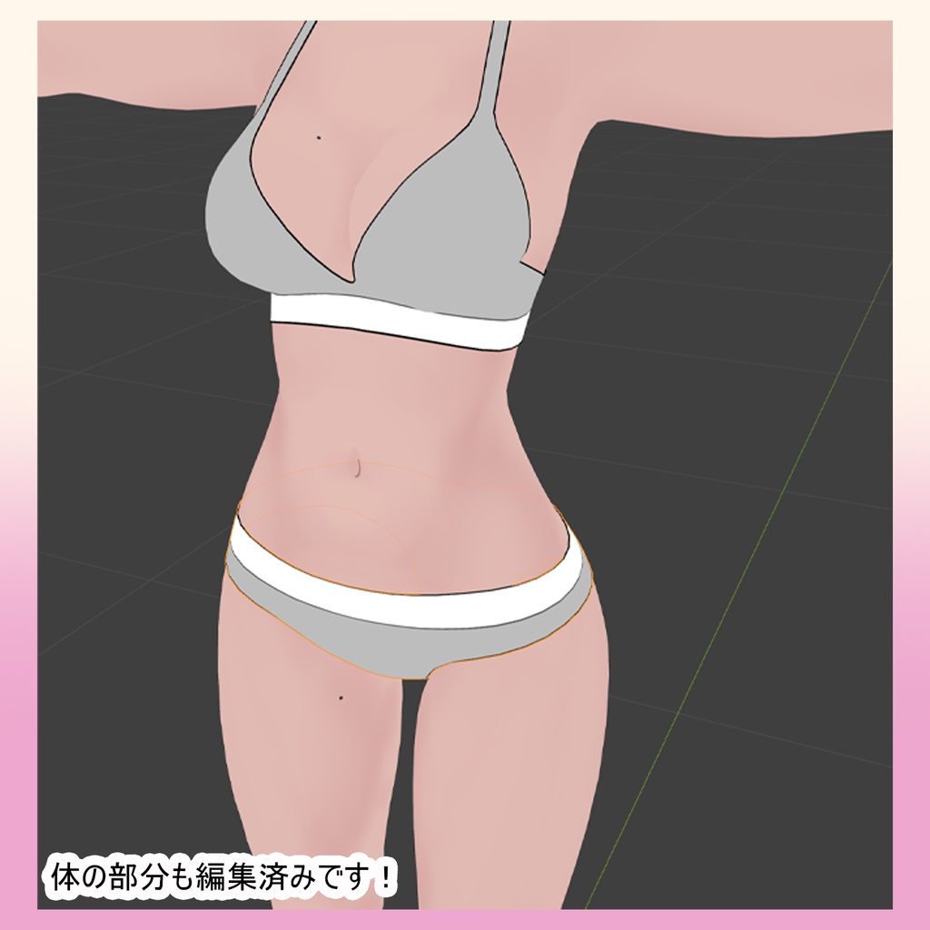 >>>>!!!! コッ チ ミ ナ !!!! <<<< メイクアップ ^_^Vv