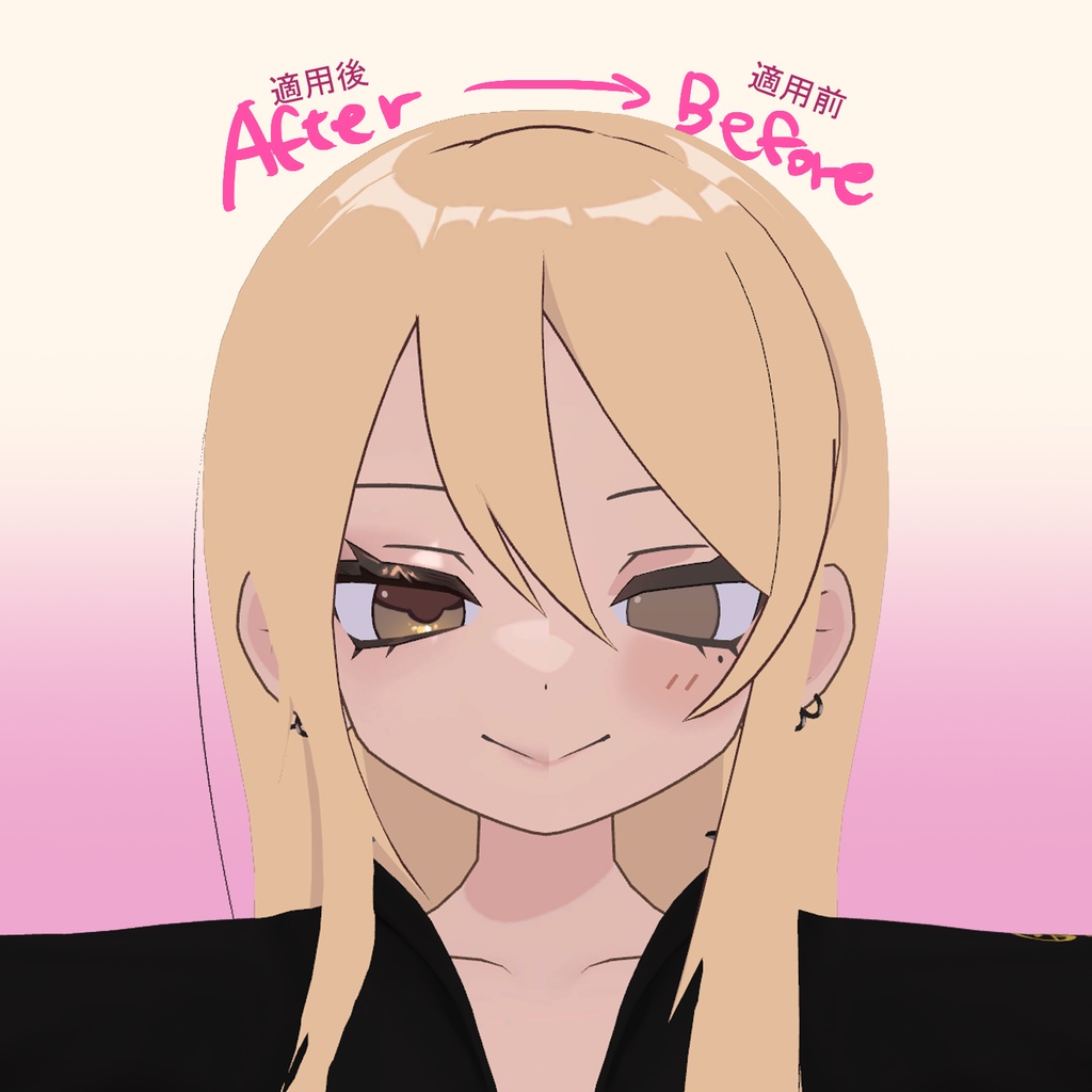 >>>>!!!! コッ チ ミ ナ !!!! <<<< メイクアップ ^_^Vv